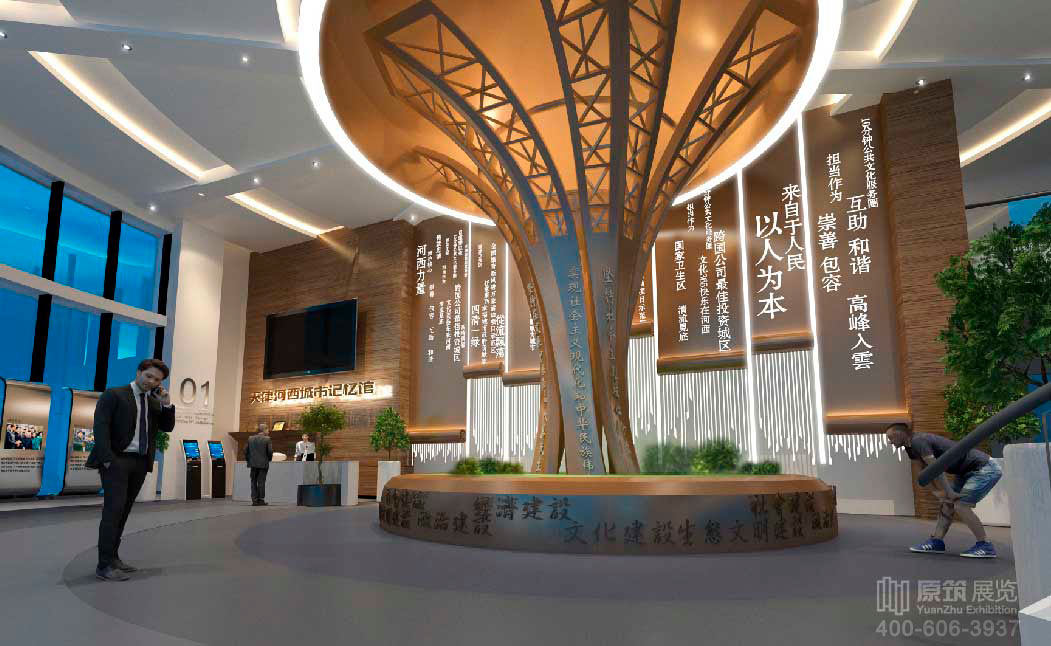 河西城市記憶館,天津展廳設(shè)計(jì),天津展館設(shè)計(jì)